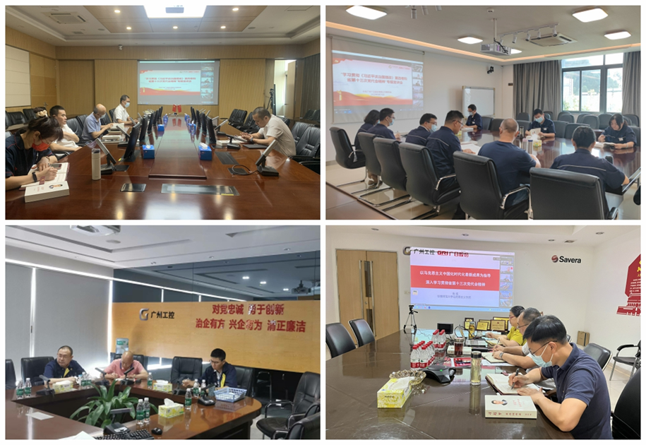 必赢·网络游戏平台-(中国游)有限公司