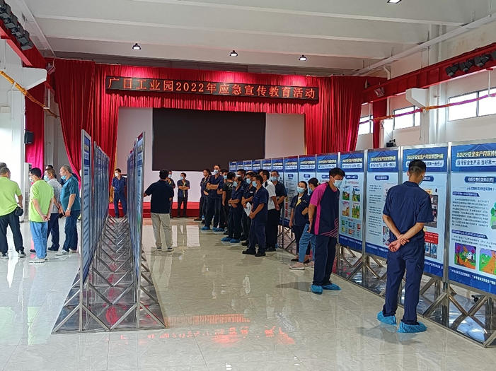 必赢·网络游戏平台-(中国游)有限公司