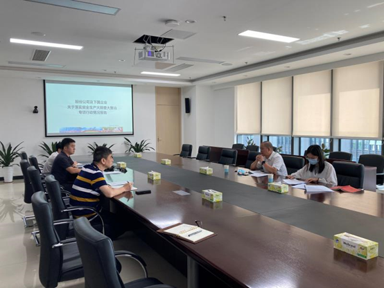 必赢·网络游戏平台-(中国游)有限公司