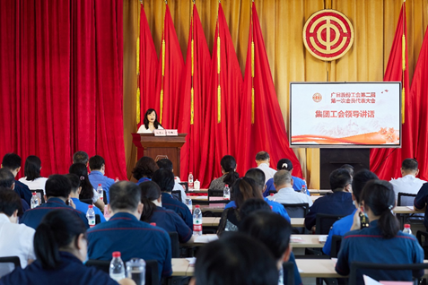 必赢·网络游戏平台-(中国游)有限公司