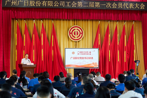 必赢·网络游戏平台-(中国游)有限公司