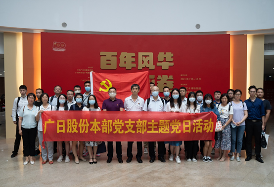 必赢·网络游戏平台-(中国游)有限公司