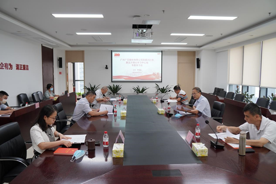 必赢·网络游戏平台-(中国游)有限公司