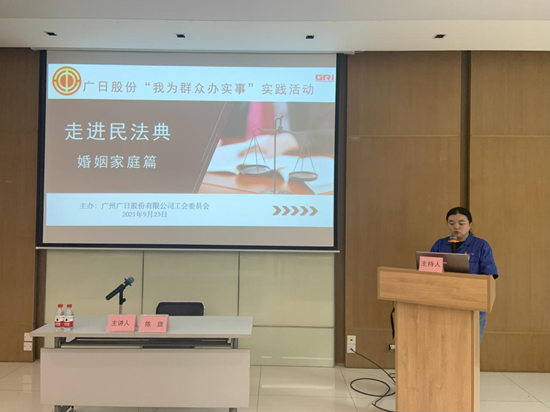 必赢·网络游戏平台-(中国游)有限公司