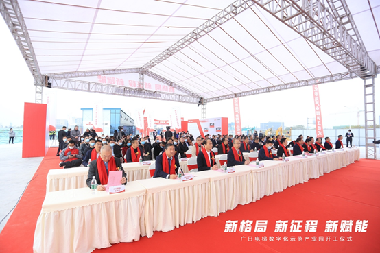 必赢·网络游戏平台-(中国游)有限公司