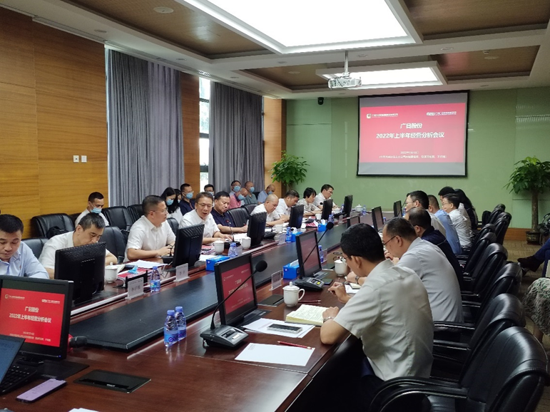 必赢·网络游戏平台-(中国游)有限公司