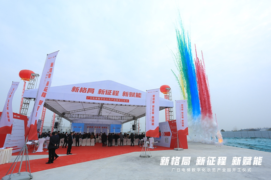 必赢·网络游戏平台-(中国游)有限公司