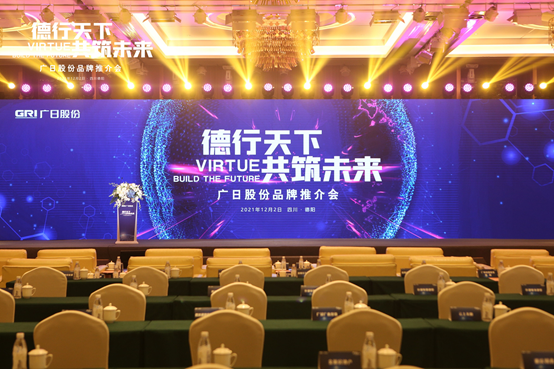 必赢·网络游戏平台-(中国游)有限公司