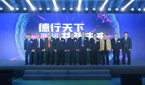 必赢·网络游戏平台-(中国游)有限公司