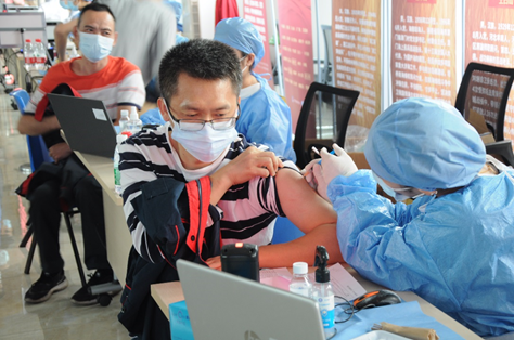 必赢·网络游戏平台-(中国游)有限公司