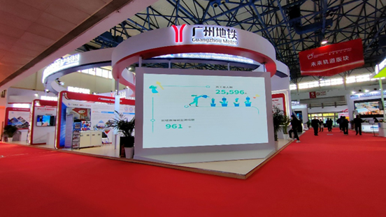 必赢·网络游戏平台-(中国游)有限公司