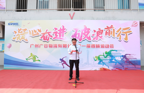 必赢·网络游戏平台-(中国游)有限公司