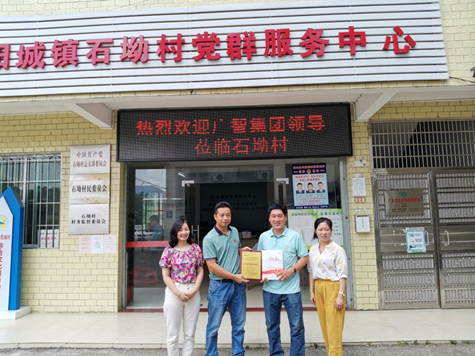 必赢·网络游戏平台-(中国游)有限公司