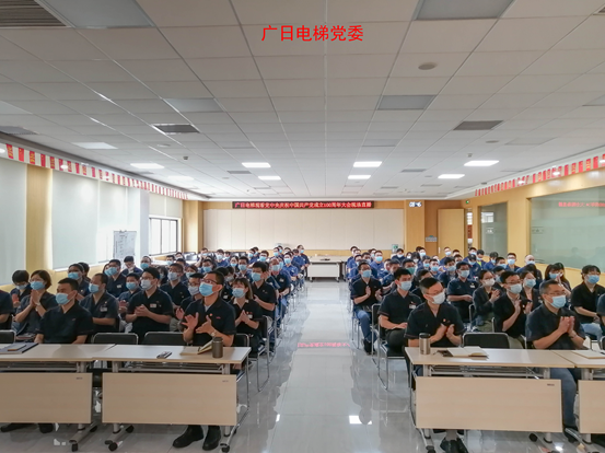 必赢·网络游戏平台-(中国游)有限公司