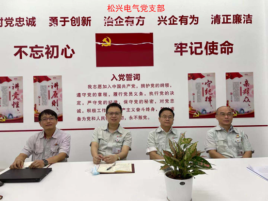 必赢·网络游戏平台-(中国游)有限公司