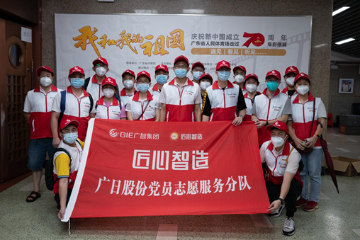 必赢·网络游戏平台-(中国游)有限公司