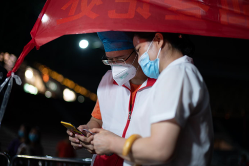 必赢·网络游戏平台-(中国游)有限公司