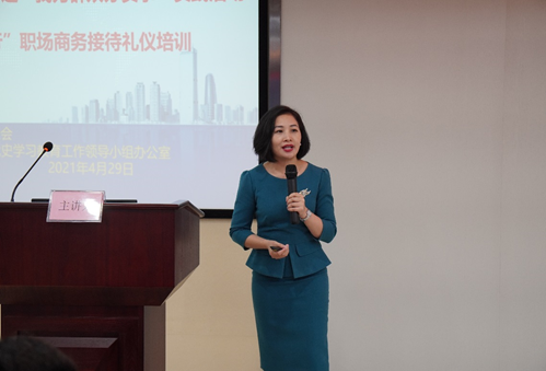 必赢·网络游戏平台-(中国游)有限公司