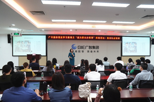 必赢·网络游戏平台-(中国游)有限公司