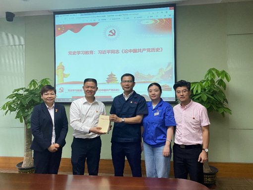 必赢·网络游戏平台-(中国游)有限公司