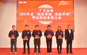 必赢·网络游戏平台-(中国游)有限公司