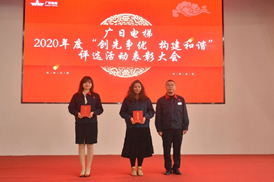 必赢·网络游戏平台-(中国游)有限公司