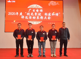 必赢·网络游戏平台-(中国游)有限公司