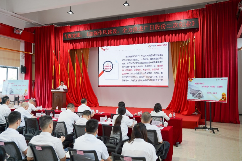 必赢·网络游戏平台-(中国游)有限公司