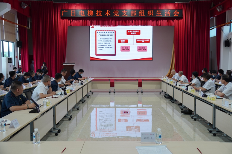 必赢·网络游戏平台-(中国游)有限公司