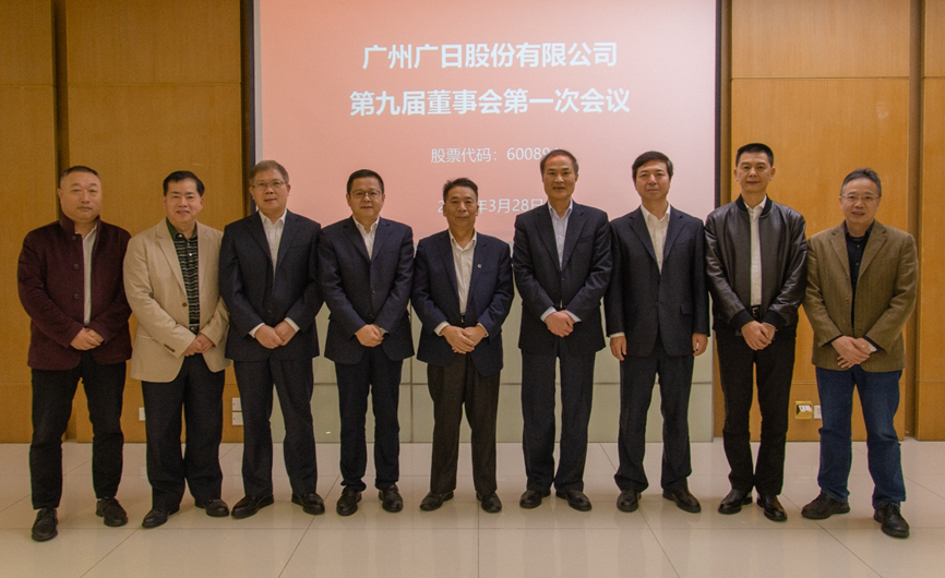 必赢·网络游戏平台-(中国游)有限公司