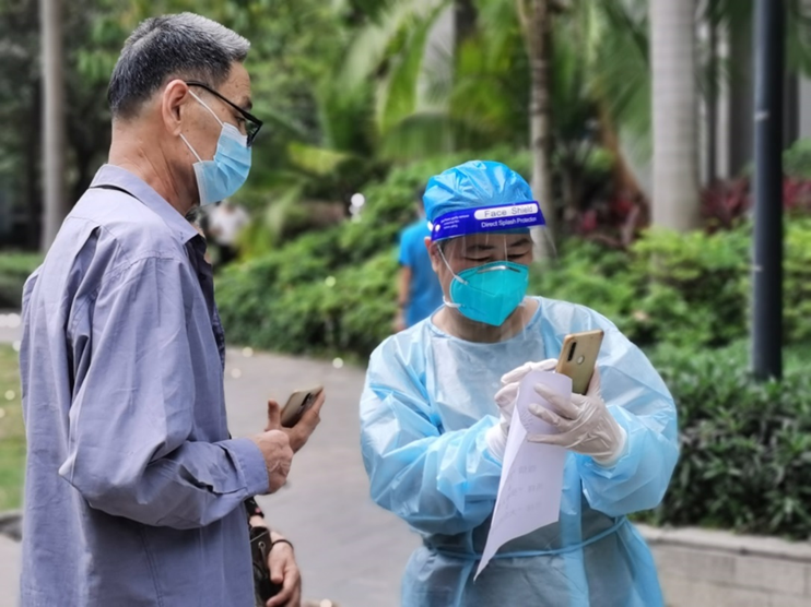 必赢·网络游戏平台-(中国游)有限公司