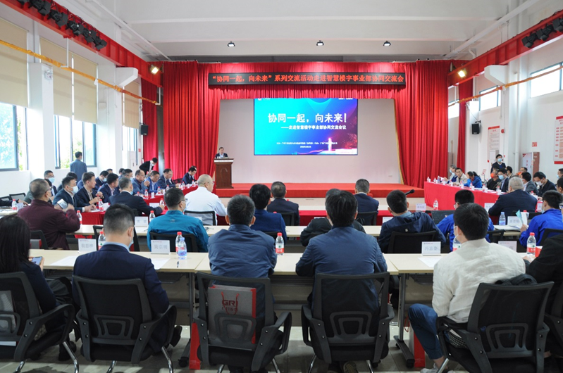 必赢·网络游戏平台-(中国游)有限公司