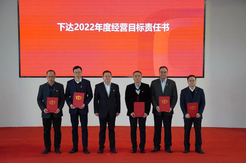 必赢·网络游戏平台-(中国游)有限公司