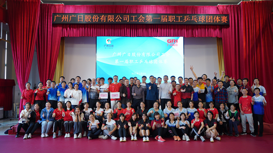 必赢·网络游戏平台-(中国游)有限公司