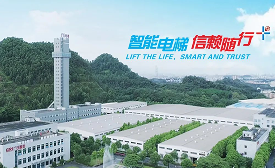 必赢·网络游戏平台-(中国游)有限公司