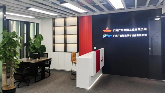 必赢·网络游戏平台-(中国游)有限公司