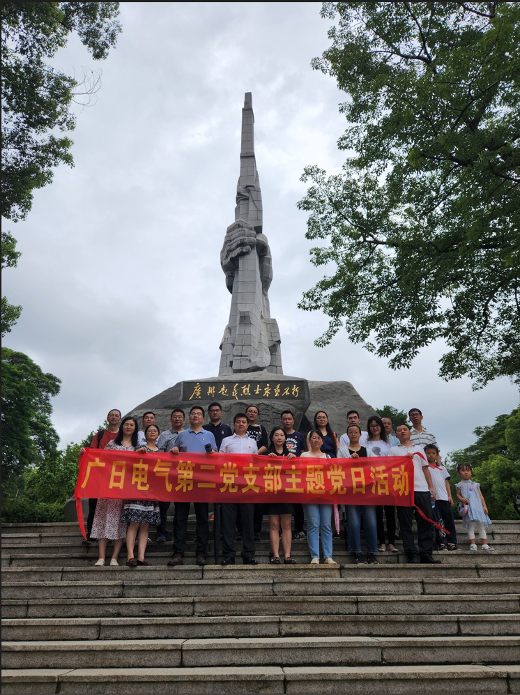 必赢·网络游戏平台-(中国游)有限公司