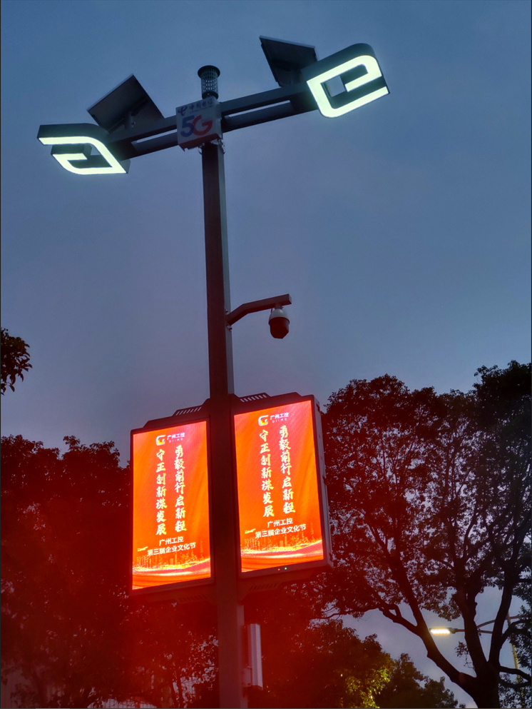 必赢·网络游戏平台-(中国游)有限公司