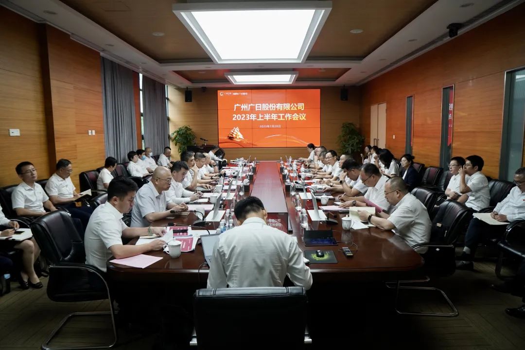 必赢·网络游戏平台-(中国游)有限公司