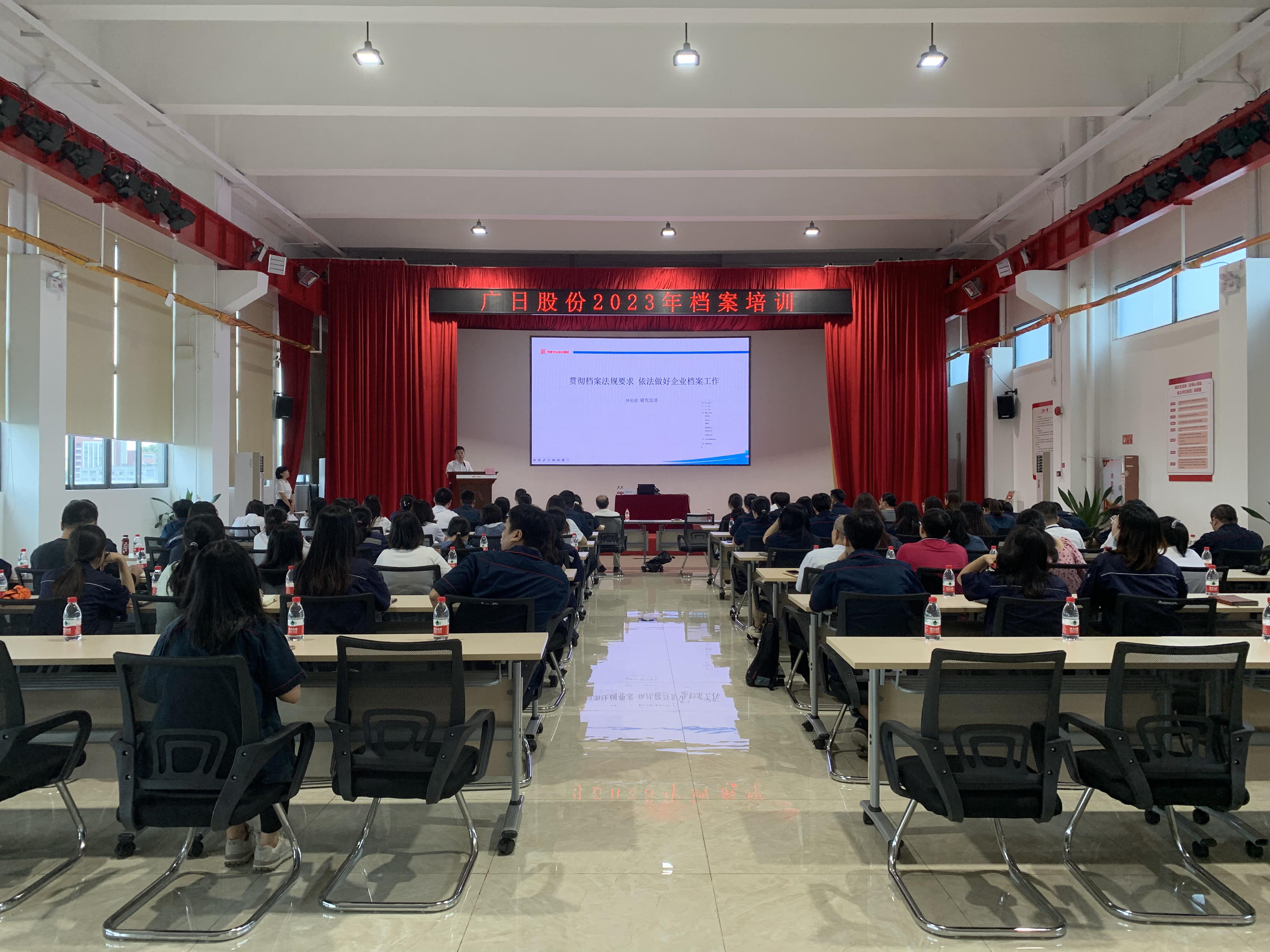 必赢·网络游戏平台-(中国游)有限公司