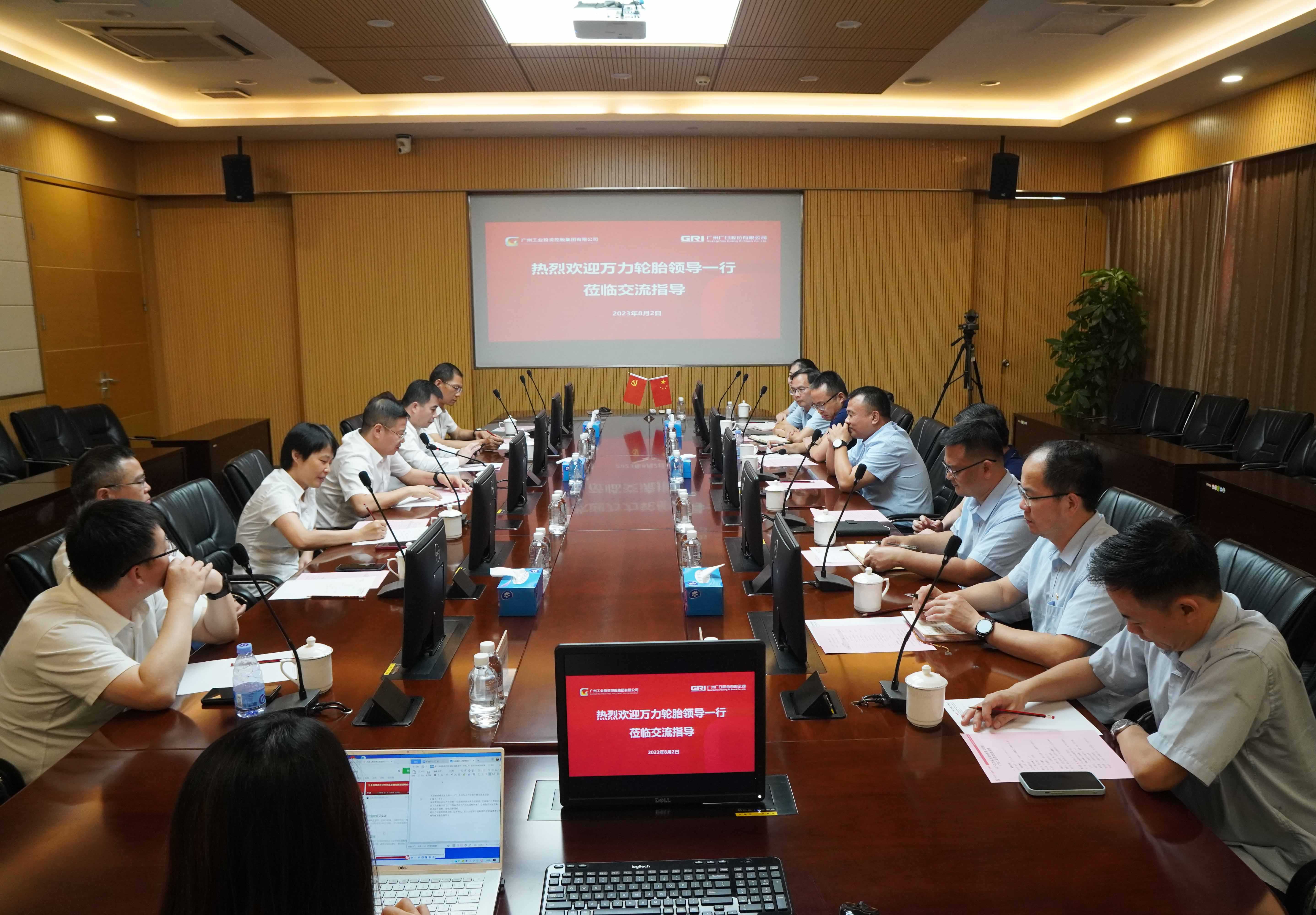 必赢·网络游戏平台-(中国游)有限公司