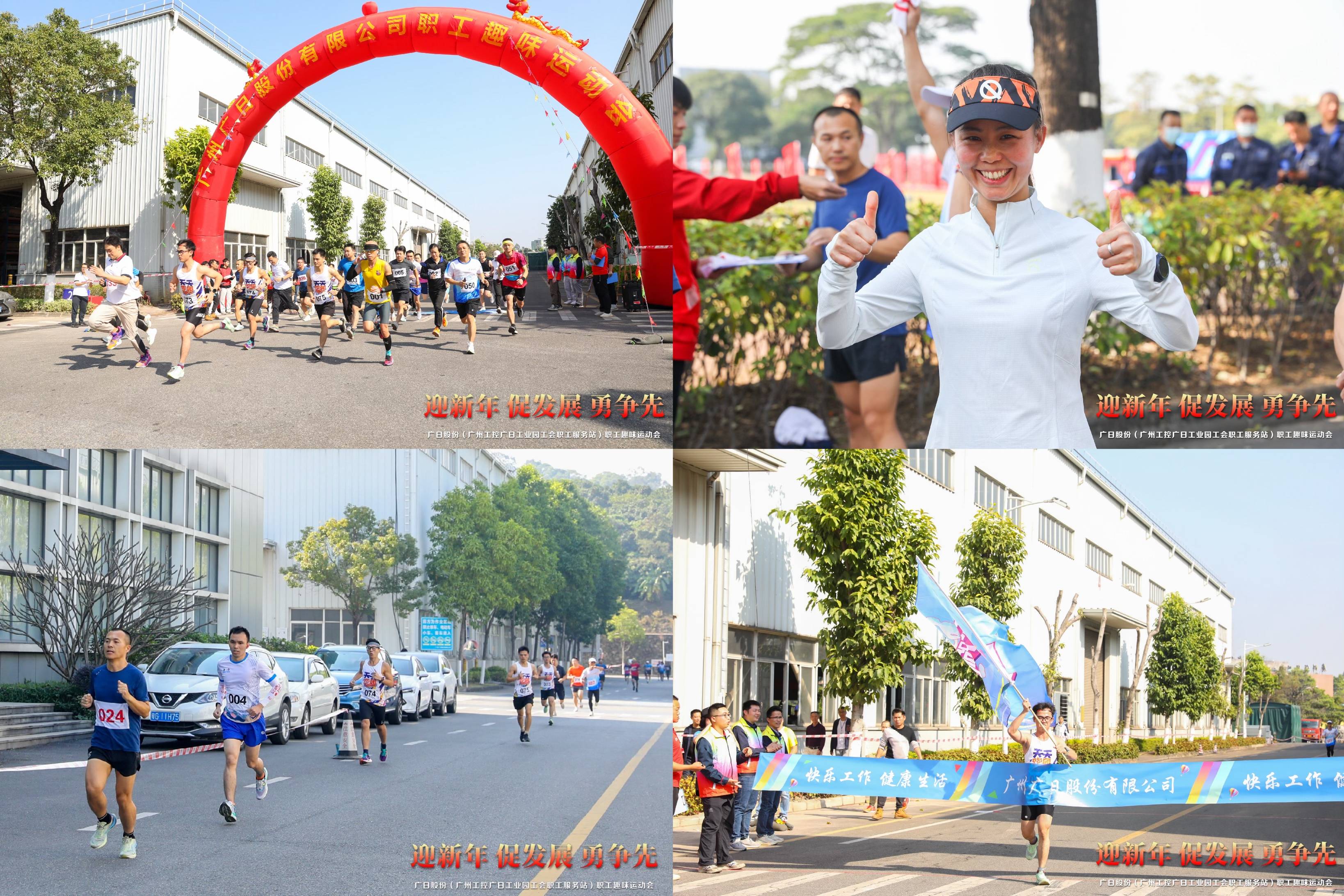 必赢·网络游戏平台-(中国游)有限公司