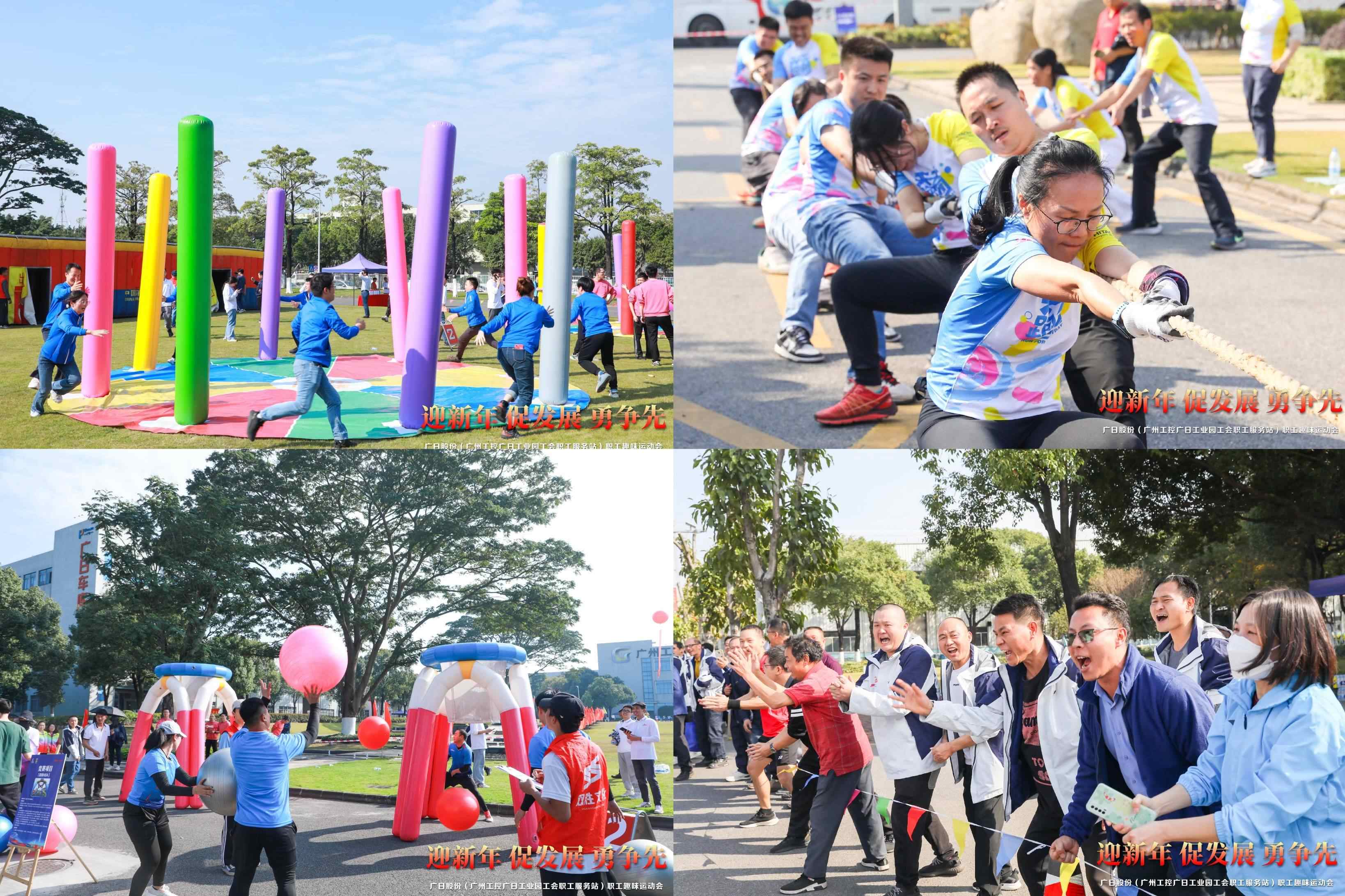 必赢·网络游戏平台-(中国游)有限公司