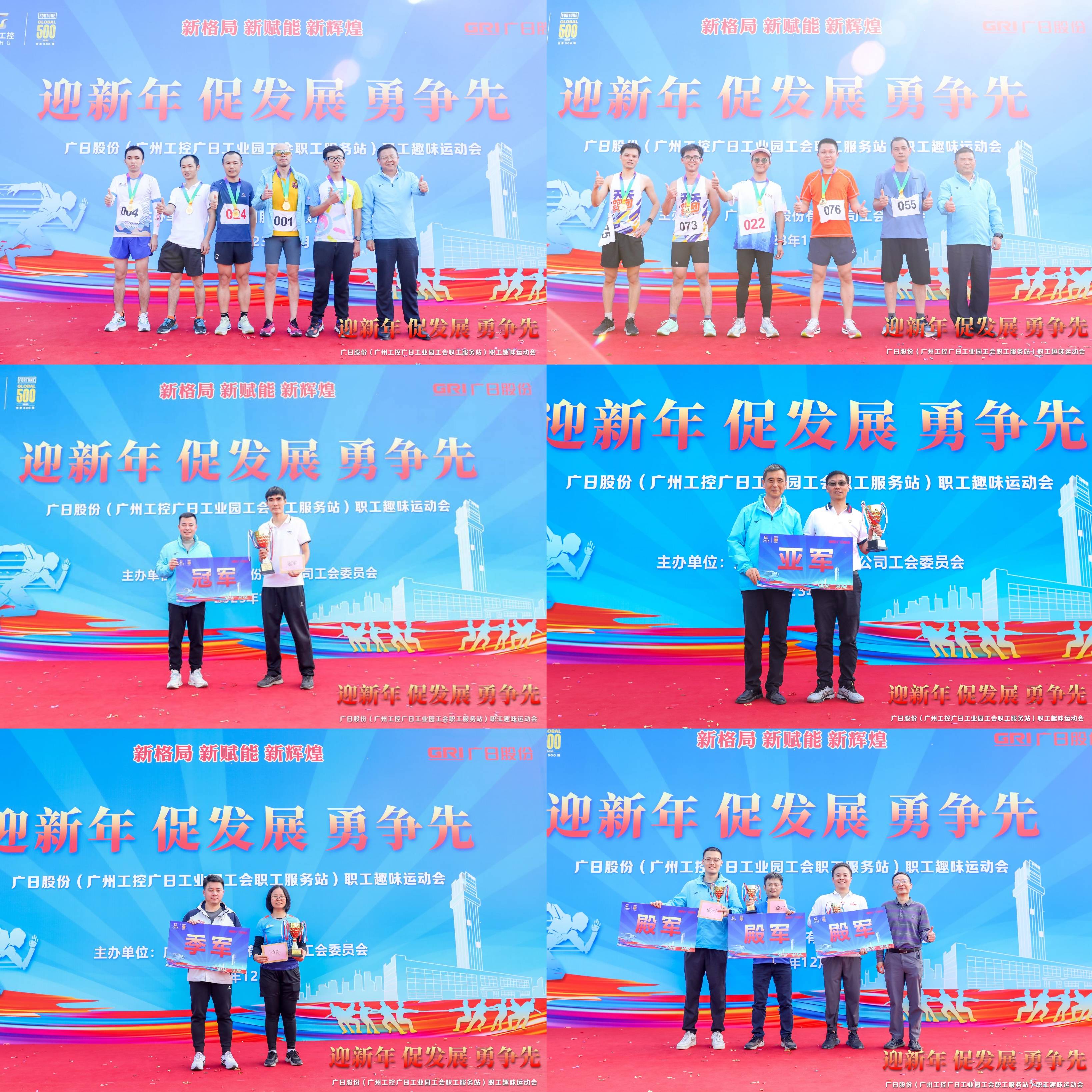 必赢·网络游戏平台-(中国游)有限公司