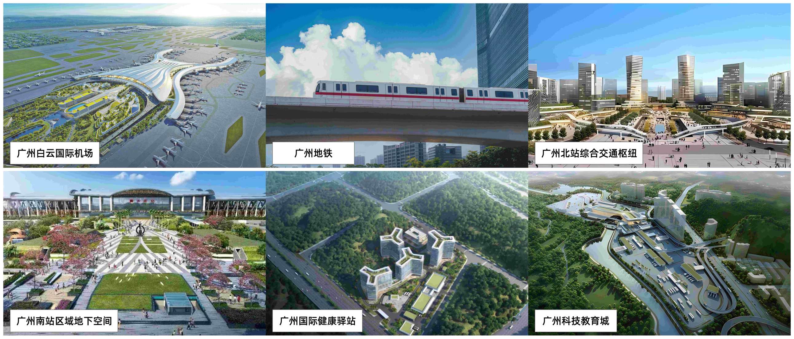 必赢·网络游戏平台-(中国游)有限公司