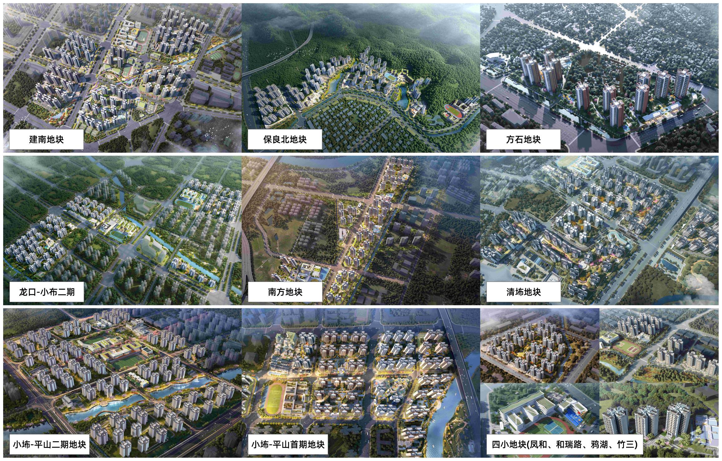 必赢·网络游戏平台-(中国游)有限公司