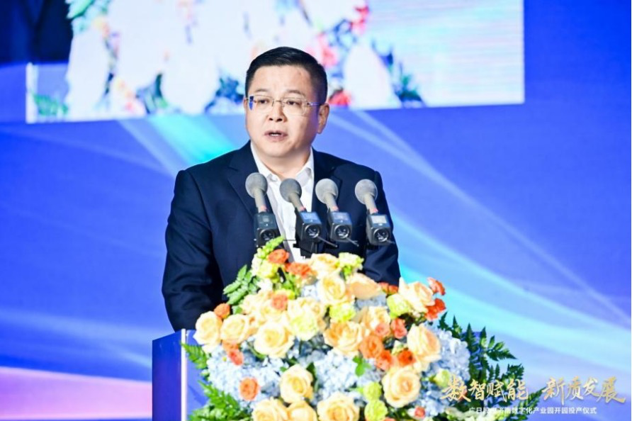 必赢·网络游戏平台-(中国游)有限公司