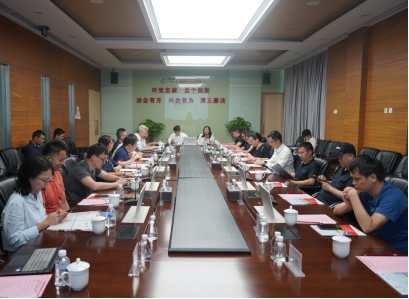 必赢·网络游戏平台-(中国游)有限公司