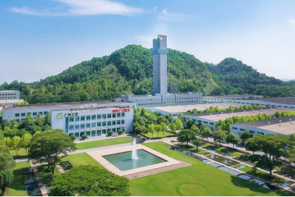 必赢·网络游戏平台-(中国游)有限公司