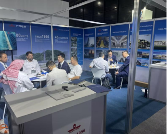 必赢·网络游戏平台-(中国游)有限公司